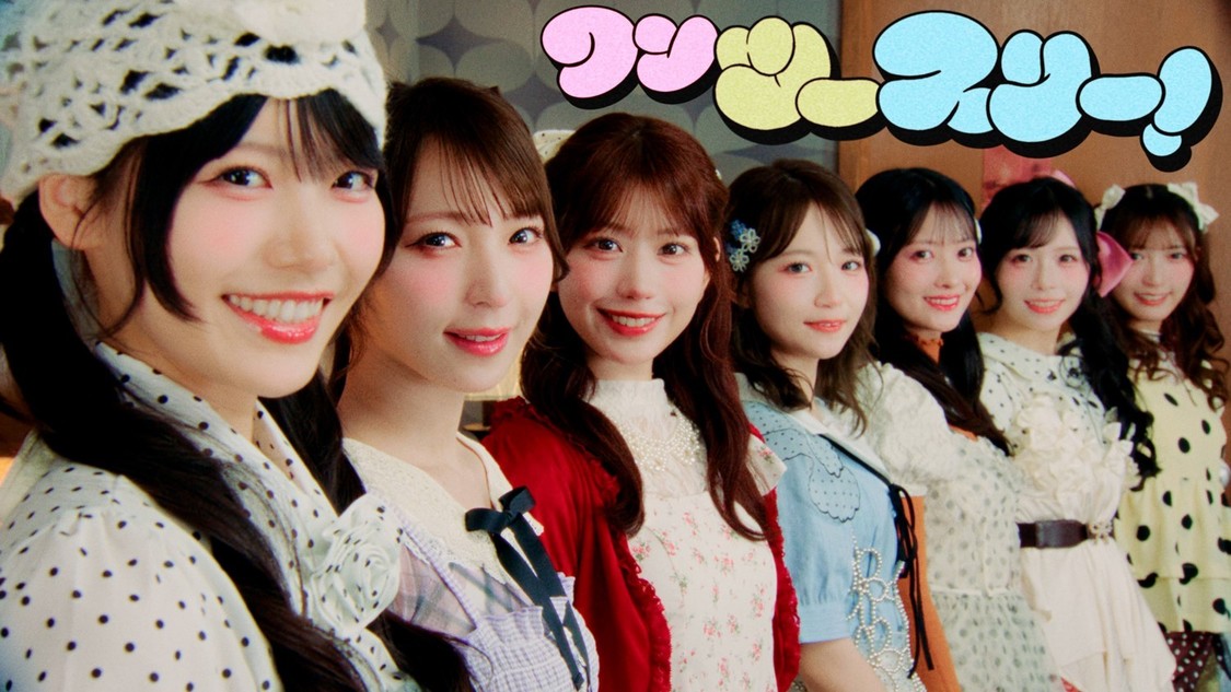 SWEET STEADY、新曲「ちょーだいHAPPY！」MV解禁！ホールツアー＆武道館公演も決定