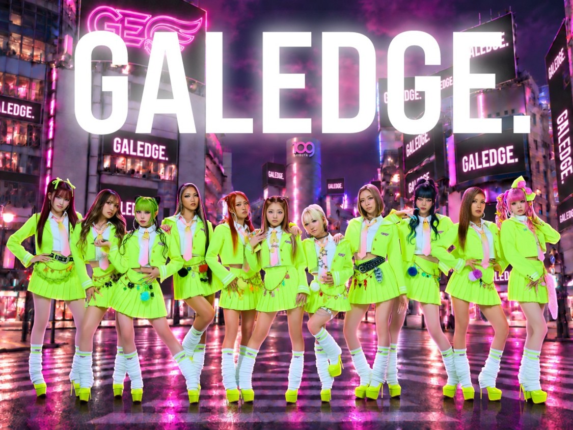 GALEDGE.、10月14日にデビューシングル「WILDCARD」リリース決定!
