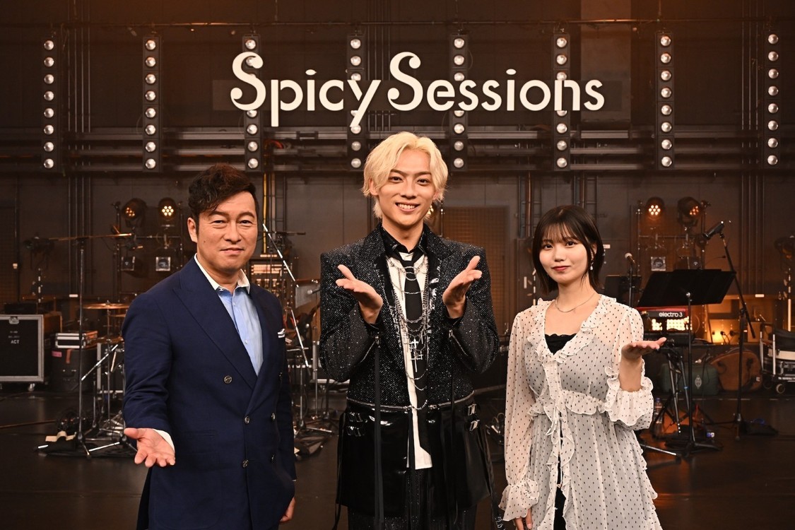 黒沢薫（ゴスペラーズ）×中西アルノ（乃木坂46）MCの『Spicy Sessions』、辰巳ゆうとをゲストに迎えた最新回収録レポート公開！