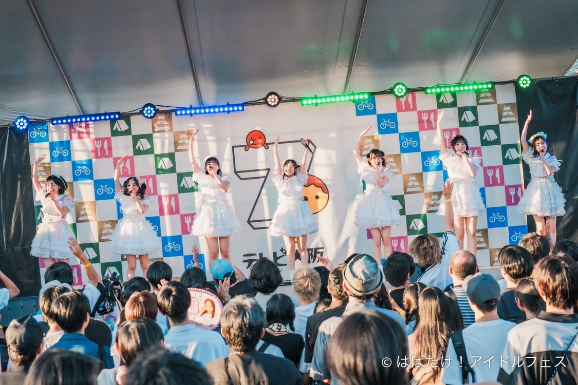 はばたけ!アイドルフェス、初の2DAYサーキットライブで来場1,000人超!