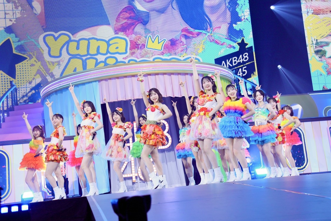 AKB48、Kアリーナ横浜で全45曲ノンストップライブ!　 2027年春より冠番組放送も決定!　©AKB48