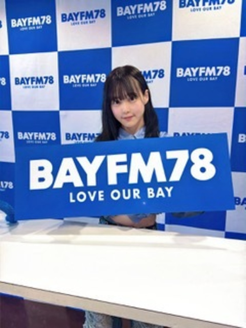 鈴木Mob.、初の冠ラジオ番組が10月2日よりBAYFM78でスタート！