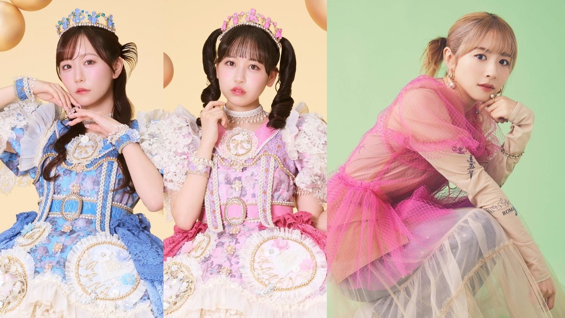 FRUITS ZIPPER、ラジオ番組ゲストに振付師・槙田紗子が10月19日生出演!