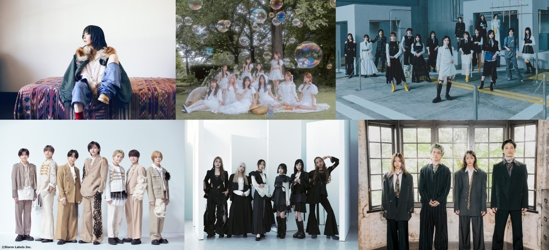 aiko、=LOVE、なにわ男子、櫻坂46ら6組、10月19日放送の『CDTVライブ!ライブ!』出演決定!
