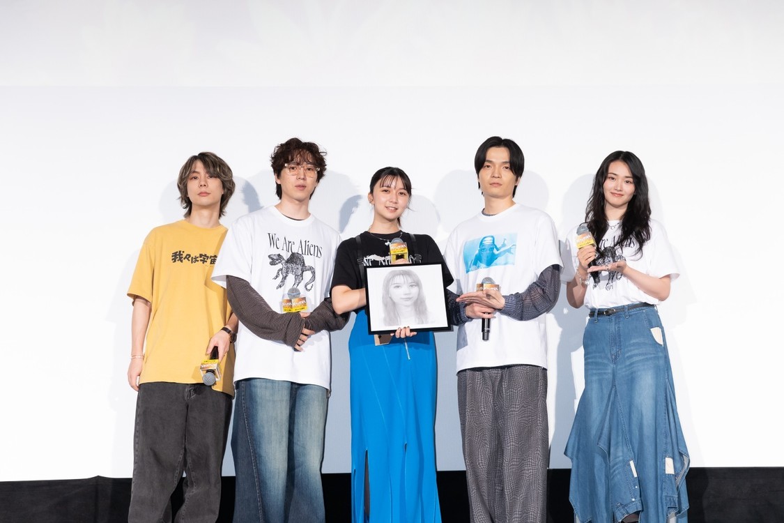 映画『我々は宇宙人』興収2億円突破!坂東龍汰、岡山天音、山﨑天(櫻坂46)、adieu、門脇康平監督が登壇【大ヒット御礼舞台挨拶レポート】
