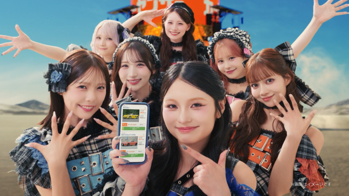CANDY TUNE、『カーセンサー』新CMに登場！EXILE「Choo Choo TRAIN」に乗せてダンス披露【コメントあり】