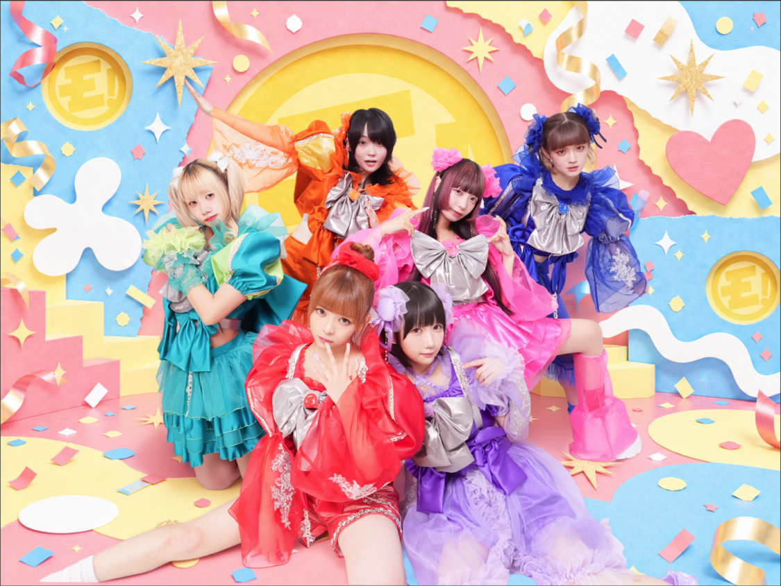ゆるめるモ!独立を歌う「インデペンデンスデイ」MV公開!