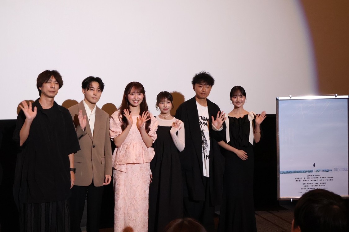山内瑞葵(AKB48)、映画『キオク』舞台挨拶で思い出語る!