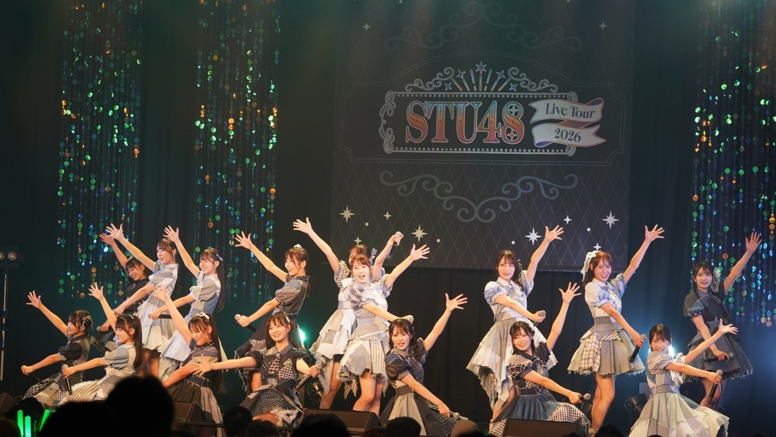 STU48、全国ツアー広島で完結!10周年特設サイト開設&追加公演も発表! ©STU