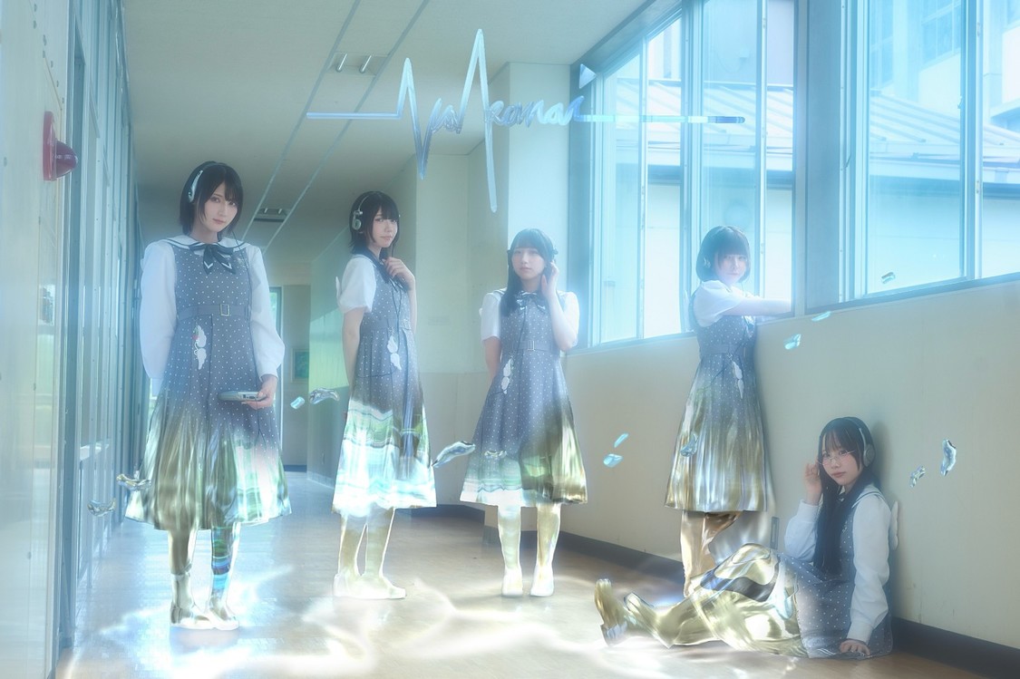 hakanai、デビュー3周年ツアー決定!1月22日Spotify O-EASTでワンマン開催&MV公開!