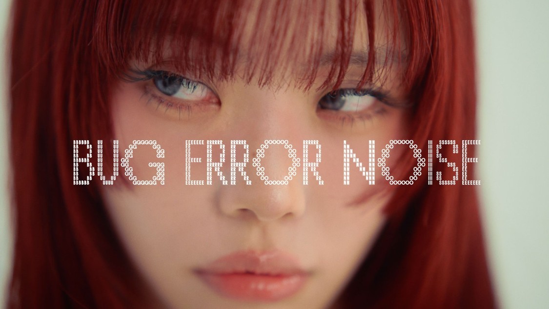 アイナ・ジ・エンド、特設サイト“BUG-ERROR-NOISE”本日公開!