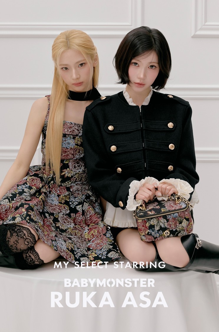 BABYMONSTERのRUKA、ASAがSNIDELアンバサダー就任！10月23日冬ルック公開【コメントあり】