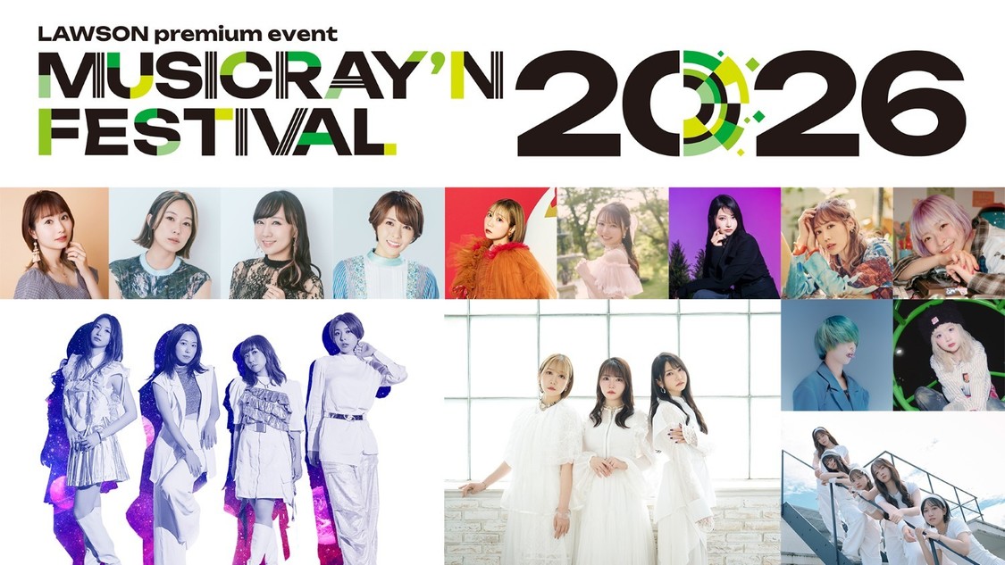 スフィア、TrySailら出演の<フェス>が9年ぶり開催決定!