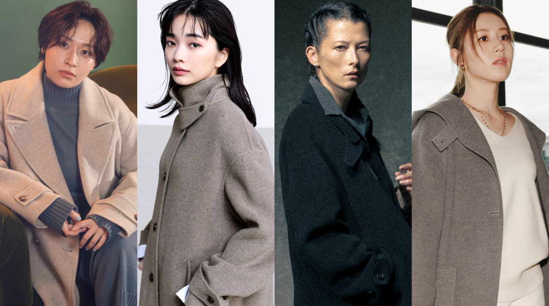 見上愛、アンジェラ・レイノルズなど豪華4名が『23区』新コンテンツに出演！