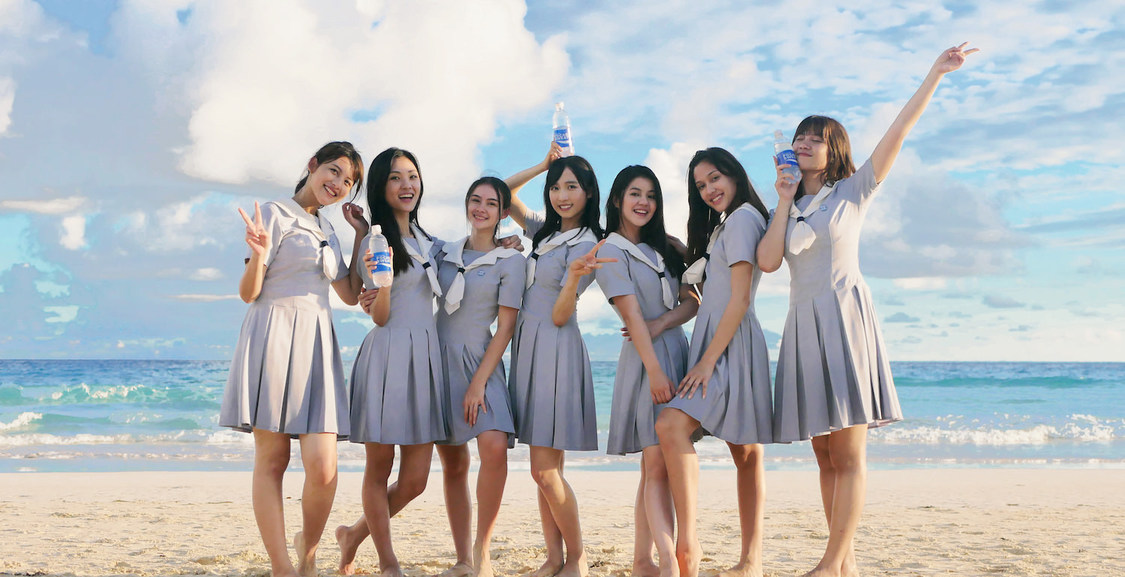 （C) P.T. Amerta Indah Otsuka