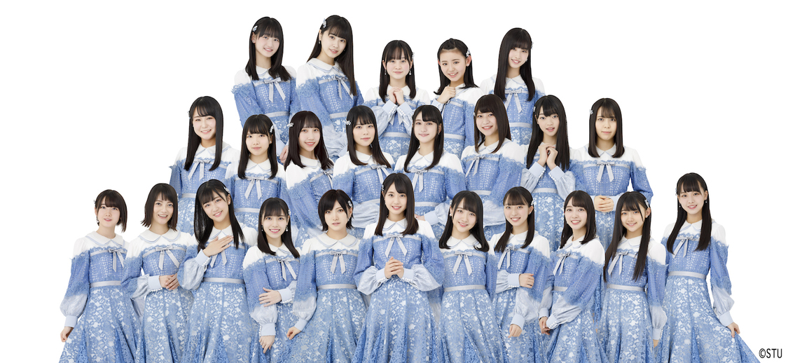 🍭 STU48、全メンバー初揃いの舞浜公演をCSファミリー劇場にて