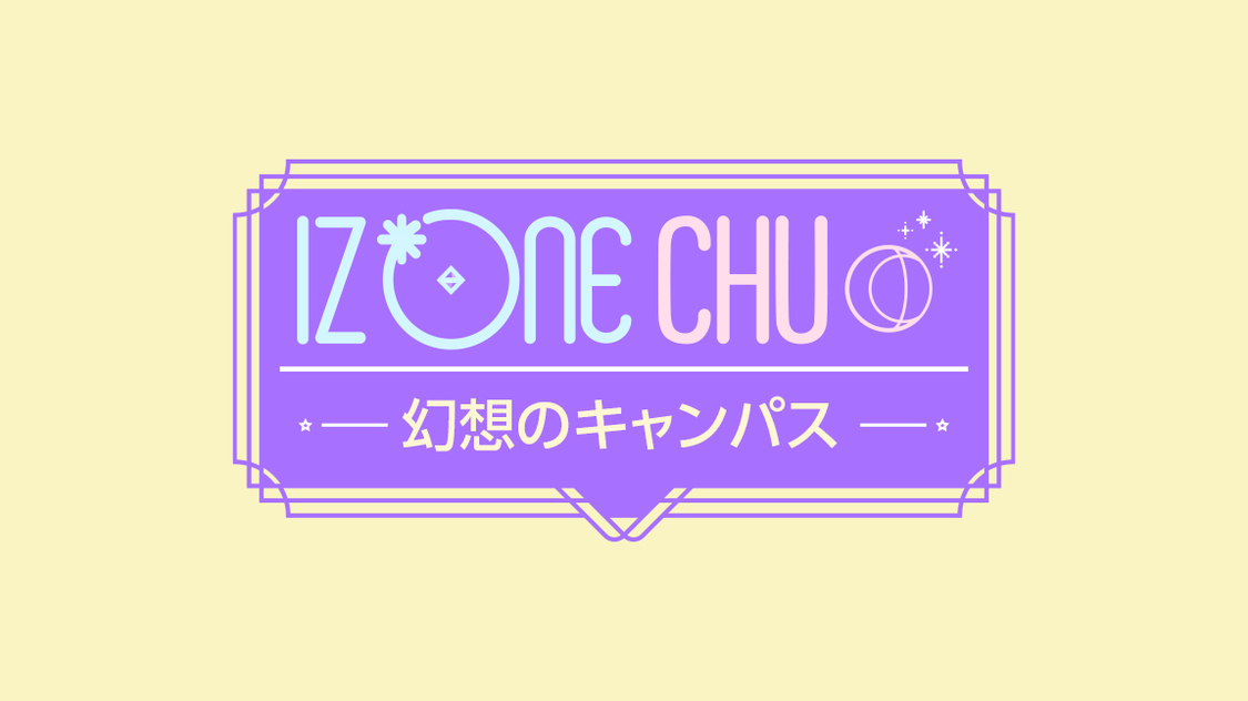 (C) CJ ENM Co., Ltd, All Rights Reserved