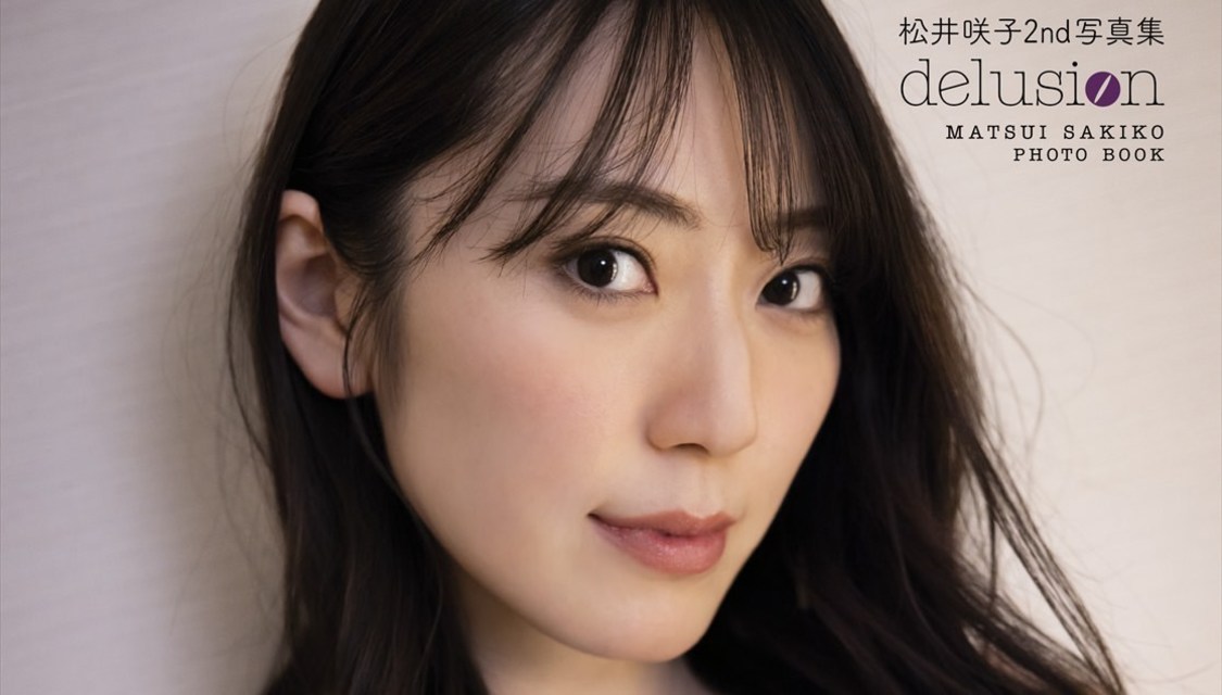 🍭 松井咲子、30代最初の妄想をテーマにTバック、チャイナ服、バニー