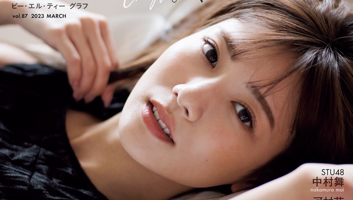 🍭 日向坂46 河田陽菜、ベッドの上で解き放った圧倒的美貌