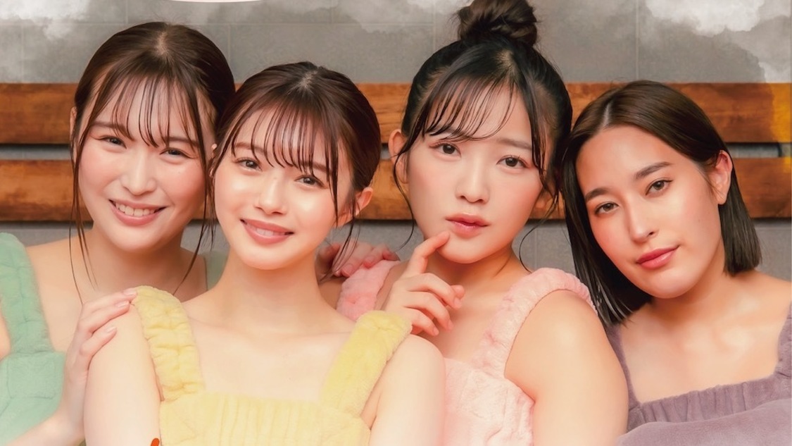 市川美織 主演映画『夢叶えるサウナ』、予告解禁＆完成披露イベント開催決定！