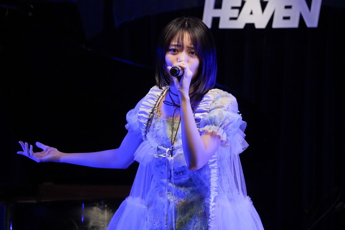 吉川茉優［ライブレポート］音楽にかける強い想いを歌声に乗せて届けた初のワンマンライブ「これから最強のアーティストになれるように頑張ります！」